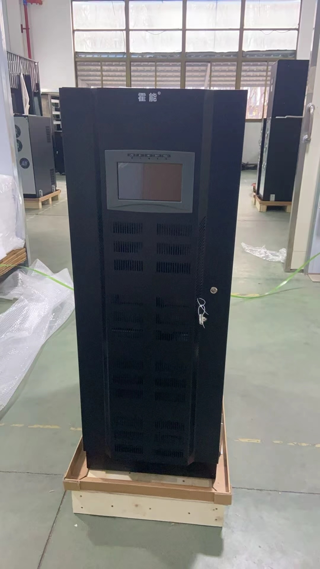 衡阳市霍能应急电源霍能eps电源 - 厂家